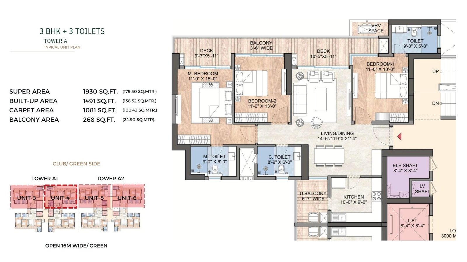 Aditya Rosemont Residency